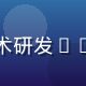 久久插首席工程师陈久安，专注插接连接技术研发15年，身着工装在实验室背景前的专业形象照