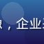 用户王大力头像，企业采购负责人形象